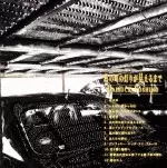 ●即決JPNオリジナル自主制作盤!! 吉野大作 / ランプ製造工場 吉野大作が1974年未発表ライヴと未発表曲の新録を収めたアルバム『子供