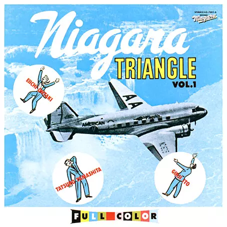 山下達郎,伊藤銀次,大滝詠一 / Niagara TRIANGLE VOL.1