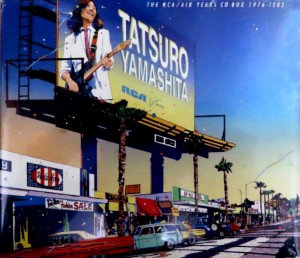 TATSURO YAMASHITA / 山下達郎 / RCA / AIR YEARS CD BOX 1976-1982 (中古)