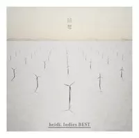 回想 heidi.Indies BEST(初回限定盤) [CD] 回想 heidi. indies BEST (初回)/heidi.｜日本のロック