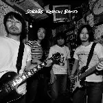 曽我部恵一BAND / 曽我部恵一BAND 