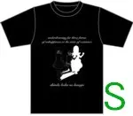 my dead girlfriend / 死んだ僕の彼女 / underdrawing for three forms of unhappiness at the state of exstence■Tシャツ付き 完全限定セット サイズ:S■ 