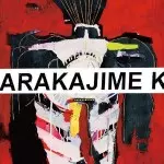 あらかじめ決められた恋人たちへ / 今日