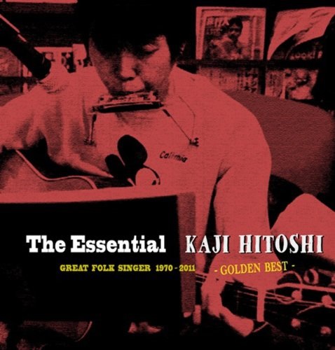 加地等 / The Essential KAJI HITOSHI (2ndプレス)