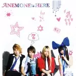 ANEMONE is HERE / 7