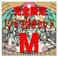 オムニバス(キムウリョン、ズクナシ、Muff他) / 巡音彩祭VOL.1 ■Tシャツ付き 完全限定セット サイズ:M■