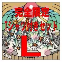 オムニバス(キムウリョン、ズクナシ、Muff他) / 巡音彩祭VOL.1 ■Tシャツ付き 完全限定セット サイズ:L■ 