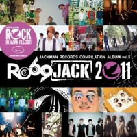オムニバス(イツエ、ウタノマニマニ、オガワマユ、カーディガン他) / RO69JACK2011