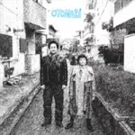 THE FINAL TAPES はちみつぱいLIVE BOX 1972-1974/はちみつぱい｜日本