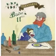 ザッハトルテ / ビストロオンゼ