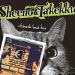 chinaski lunch box / Sheeno & The Takekku