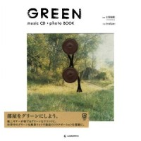 市川和則 / GREEN (MUSIC CD+PHOTO BOOK)