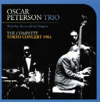 OSCAR PETERSON / オスカー・ピーターソン / THE COMPLETE CONCERT 1964(2CD)