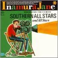 Southern All Stars / サザンオールスターズ / 稲村ジェーン