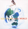 AMI SUZUKI / 鈴木亜美 / AMIX WORLD