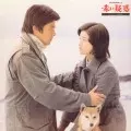 MOMOE YAMAGUCHI / 山口百恵 / 「赤い疑惑」~テレビ・ドラマ名場面集