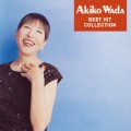 AKIKO WADA / 和田アキ子 / ベスト・ヒット・コレクション
