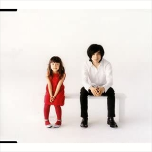 笑顔の未来へ The Elephant Kashimashi エレファントカシマシ 日本のロック ディスクユニオン オンラインショップ Diskunion Net