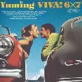 【中古】「未使用品」［CD］VIVA! 6 x 7 VIVA! 6X7 / ビバ!シックスバイセブン/YUMI MATSUTOYA/松任谷由実