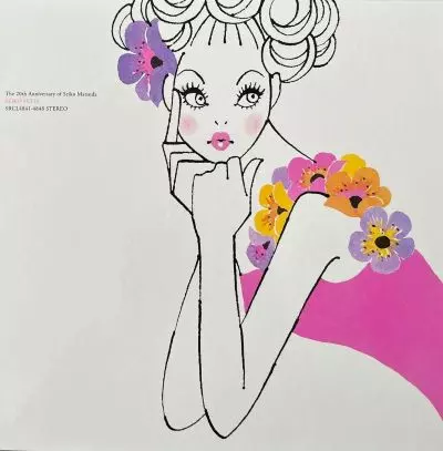 松田聖子　SEIKO SUITE SEIKO SUITE | 松田聖子 | ソニーミュージックオフィシャルサイト