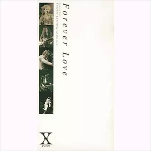 非売品　X JAPAN CD FOREVER LOVE 非売品 X JAPAN CD FOREVER LOVE Amazon.co.jp: Forever Love