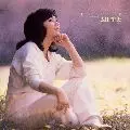 2000 BEST / 太田裕美ベスト《2000 BEST》/HIROMI OHTA/太田裕美｜日本
