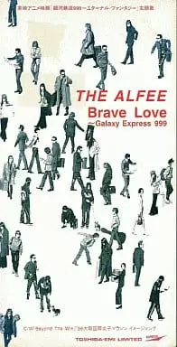 BRAVE LOVE-GALAXY EXPRESS 999/THE ALFEE/アルフィー｜日本の
