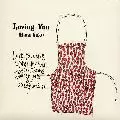 YUKO HARA / 原由子 / Loving You
