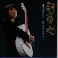 新宿の女/KEIKO FUJI/藤圭子｜日本のロック｜ディスクユニオン