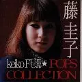 KEIKO FUJI / 藤圭子商品一覧｜ディスクユニオン・オンライン
