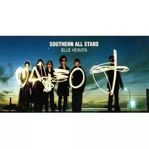 BLUE HEAVEN/世界の屋根を撃つ/Southern All Stars/サザンオールスター