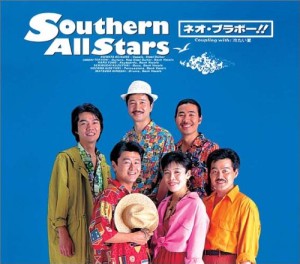 涙のキッス/Southern All Stars/サザンオールスターズ｜日本のロック｜ディスクユニオン・オンラインショップ｜diskunion.net