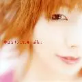 aiko / 雲は白リンゴは赤