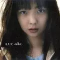aiko / あした