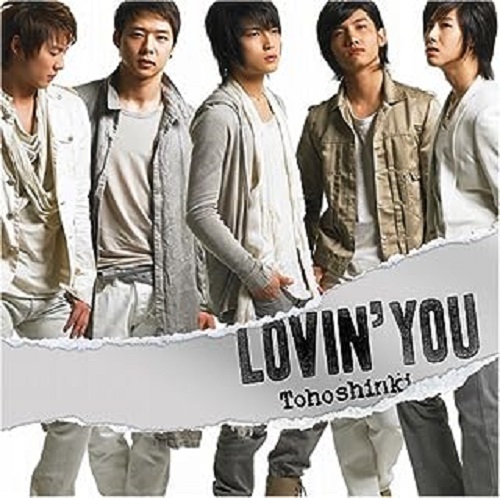 TOHOSHINKI / 東方神起 / Lovin’you(DVD付)