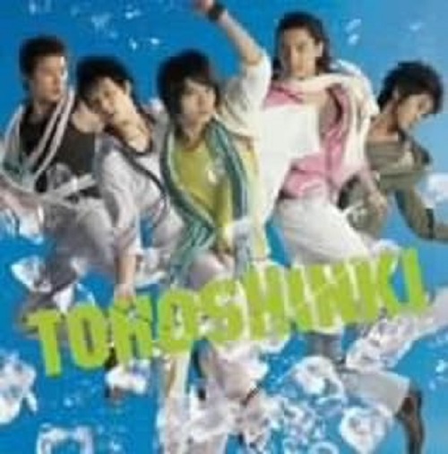 TOHOSHINKI / 東方神起 / SUMMER~Summer Dream|Song for you|Love in the Ice~(DVD付)