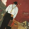 SHINJI TANIMURA / 谷村新司 / 三都物語