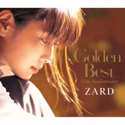 ZARD シングルCD 16枚セット 倉庫保管品動作未確認 A00252 2025年最新】Yahoo!オークション - ZARD(さ さ行)の中古品・新品