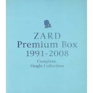 邦楽 ZARD PREMIUM BOX 2002-2008 ZARD Box : なつかしいアナログ盤 Ⅱ