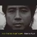 FUMIYA FUJII / 藤井フミヤ / RIGHT HERE! RIGHT NOW! / ライト・ヒア!ライト・ナウ!