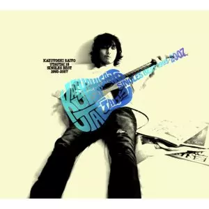 斉藤和義　CD BOX SET サイン入り 斉藤和義 CD BOX SET サイン入り 斉藤和義 CD BOX SET サイン入り