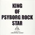 hide / KING OF PSYBORG ROCK STAR
