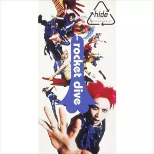 ROCKET DIVE/hide｜日本のロック｜ディスクユニオン・オンライン