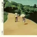GONTITI CD「映画「歩いても 歩いても」サウンドトラック」ゴンチチ Amazon.co.jp: 映画「歩いても 歩いても」サウンドトラック