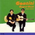 GONTITI / ゴンチチ / SUPER BEST 2001 - 2006 / スーパーベスト 2001-2006