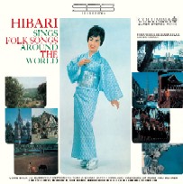 HIBARI MISORA / 美空ひばり商品一覧｜JAZZ｜ディスクユニオン