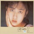 YUKI SAITO / 斉藤由貴 / 斉藤由貴CD-BOX2~88~99 ぼくらのベスト~