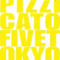 PIZZICATO FIVE / ピチカート・ファイヴ / OVERDOSE