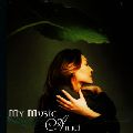 ANRI / 杏里 / MY MUSIC