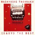 MASAYOSHI TAKANAKA / 高中正義 / CD & DVD THE BEST / シングルス　Complete　Best　CD＆DVD　THE　BEST